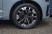 Volvo XC60 B5 AWD Ultra Dark