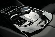 BMW Seria 5 Touring 540d xDrive M Sport