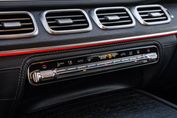 Mercedes GLE Coupe 300 d  4-Matic AMG Line