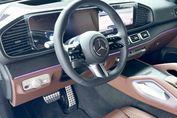 Mercedes GLS 450 d 4-MATIC AMG Line