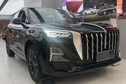 Hongqi HS5 Executive AWD 2.0T