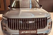 Jaecoo 7 1.5 T-GDI HEV Exclusive DHT