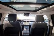 Land Rover Range Rover Velar Velar 2.0 P250 Dynamic SE