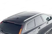 Volvo V90 T6 AWD Plug-In Hybrid Plus Bright aut