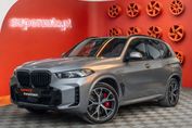 BMW X5 xDrive50e Individual Edition