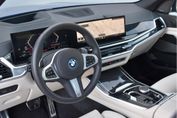 BMW X5 xDrive50e M Sport