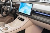 Gac AION V Premium EV