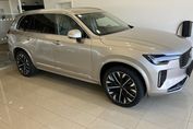Volvo XC90 B5 B AWD Plus Bright 7os