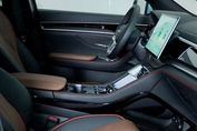 BYD Seal U DM-i 1.5 Comfort