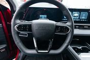Omoda 5 1.5 T-GDI Hybrid Premium DHT