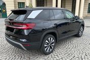Skoda Kodiaq Edition 130 1.5 TSI mHEV DSG