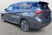 Forthing U-Tour 1.5 Dvvt Gdi Dct