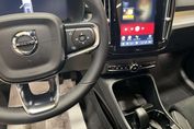 Volvo XC40 B4 Plus Black Edition