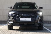 Audi Q5 e-Hybrid quattro S line