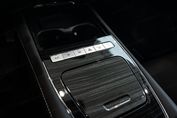 Omoda 5 Premium DCT 1.6 T-GDI