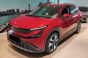 Skoda Epiq Selection 55