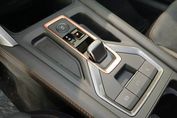 Cupra Formentor 2.0 TDI DSG