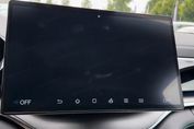 BYD Seal U DM-i 1.5 Boost