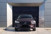 Volvo XC60 B5 AWD Ultra Dark