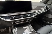 BMW X7 xDrive40d Individual Edition