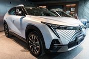 Gac Emkoo Luxury 2.0 HEV