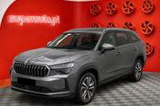 Skoda Kodiaq Drive 1.5 TSI mHEV DSG