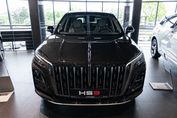 Hongqi HS3 1.5T FWD