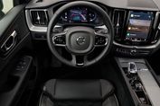 Volvo XC60 B5 B AWD Plus Black Edition