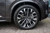 Volvo XC90 B5 AWD Plus Bright 7os