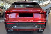 Audi Q5 TFSI quattro S line Sportback