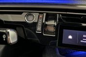 Peugeot 3008 Allure e-DCS 1.2 mHEV