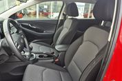 Hyundai i30 1.5 t-Gdi 48V-Hybrid Intro