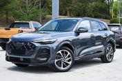 Audi Q5 TFSI quattro S line