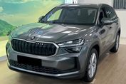 Skoda Kodiaq Edition 130 1.5 TSI mHEV DSG 7os.