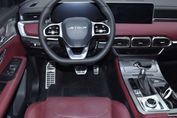 Jetour X70 Plus 1.5T DCT