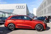 Audi Q5 e-Hybrid quattro