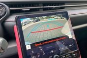 Lexus LBX Hybrid Relax
