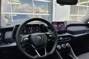 Skoda Kodiaq 1.5 TSI DSG
