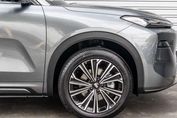 Geely Starray EM-i 1.5 PHEV Max