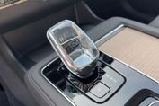 Volvo XC90 B5 B AWD Plus Bright 7os aut