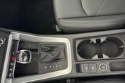 Audi Q3 35 TFSI S tronic