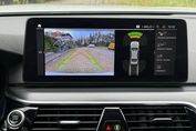BMW Seria 5 530i xDrive mHEV M Sport sport-aut