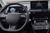 Hyundai Inster 49kWh Modern