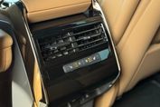 Land Rover Range Rover Sport S 3.0 D300 mHEV SE