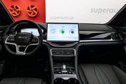 BYD Seal U DM-i 1.5 Comfort