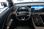 Changan CS55 Plus 1.5T DCT