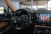 Lexus NX 350h Prestige