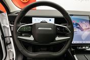 Jaecoo 5 1.6 T-GDI Premium DCT