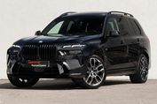BMW X7 xDrive40d M Sport Edition