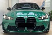 BMW Seria 4 Coupe M4 Competition M xDrive